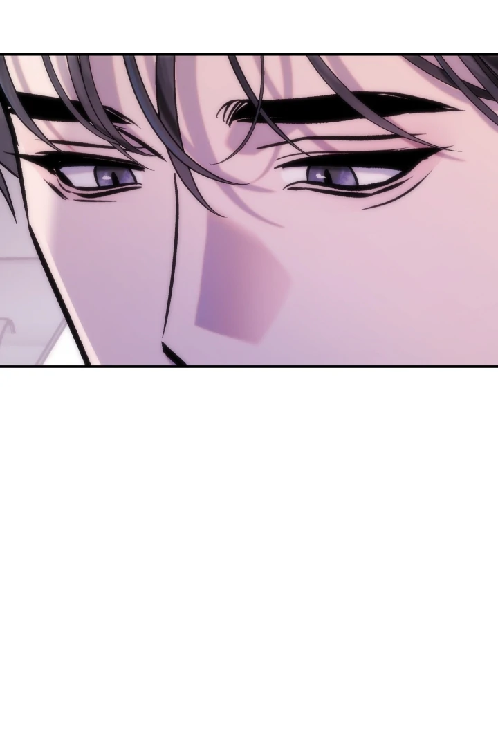 Because It’s a Bed Scene Chapter 10 - Page 88