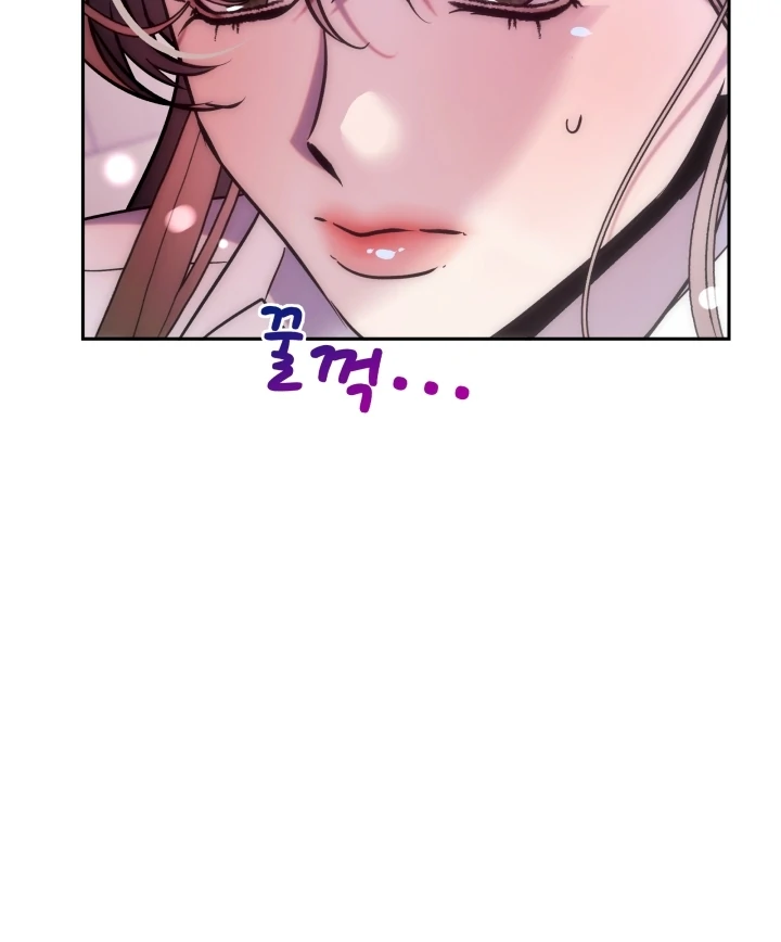 Because It’s a Bed Scene Chapter 2 - Page 13