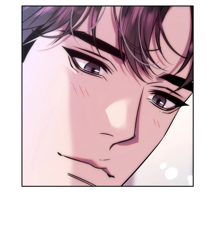 Because It’s a Bed Scene Chapter 2 - Page 14