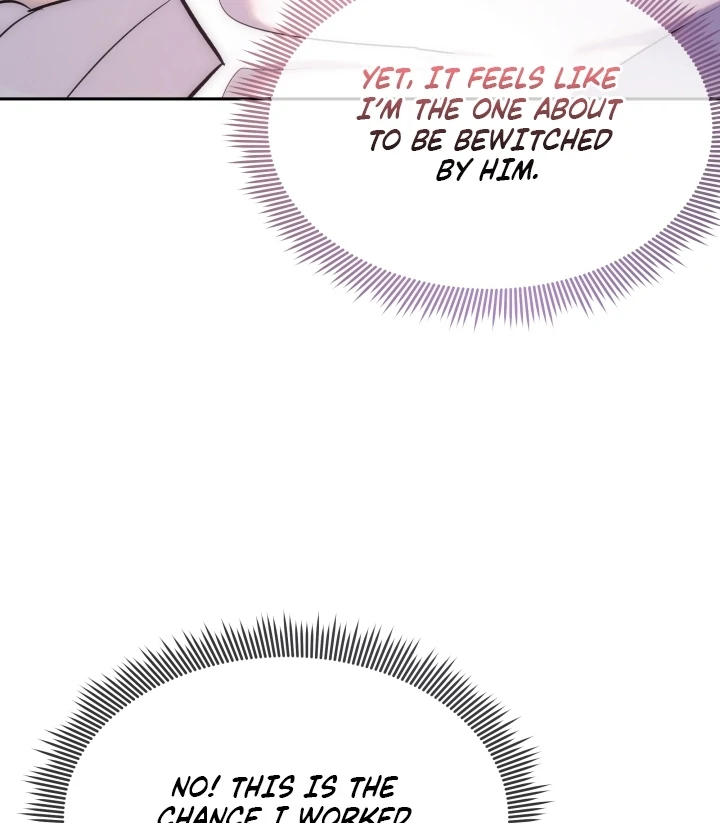 Because It’s a Bed Scene Chapter 2 - Page 26