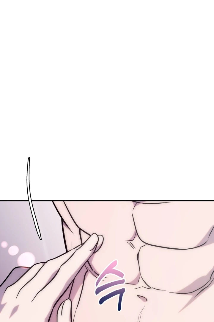 Because It’s a Bed Scene Chapter 2 - Page 42