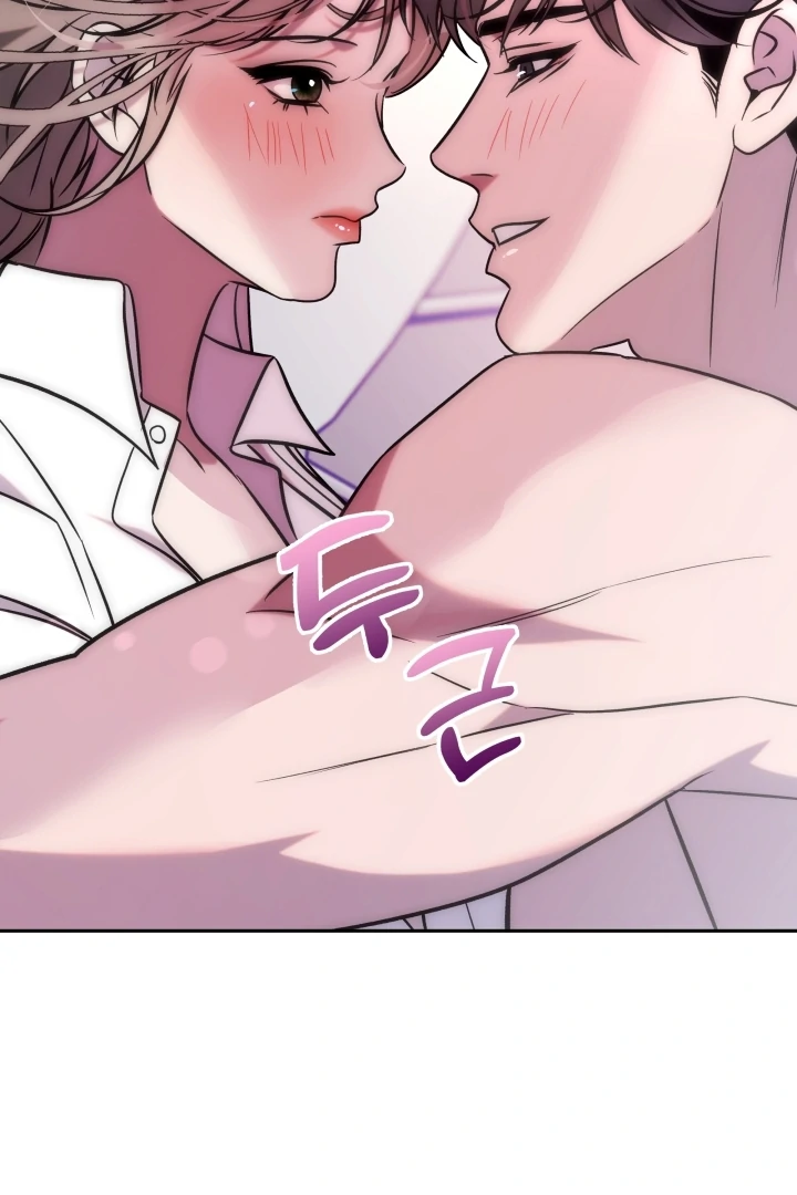 Because It’s a Bed Scene Chapter 2 - Page 49