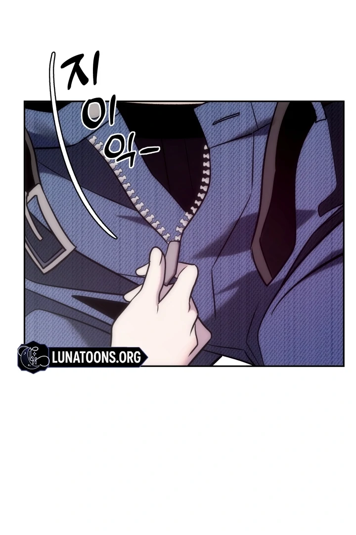 Because It’s a Bed Scene Chapter 2 - Page 62