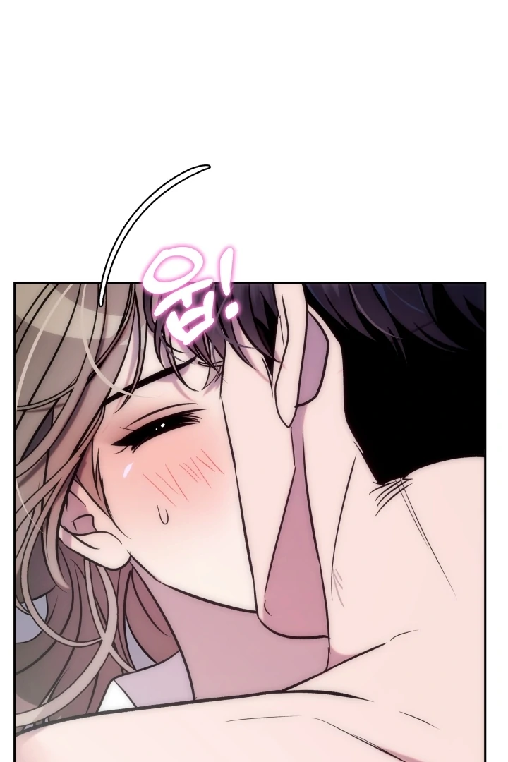 Because It’s a Bed Scene Chapter 2 - Page 64