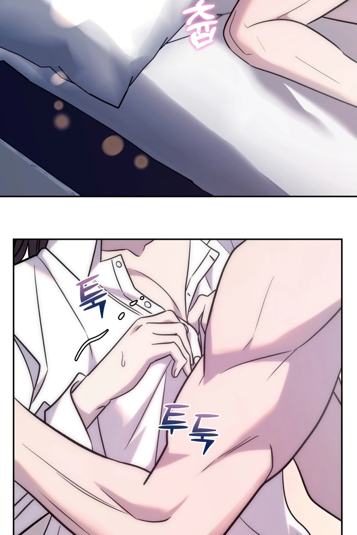 Because It’s a Bed Scene Chapter 2 - Page 66
