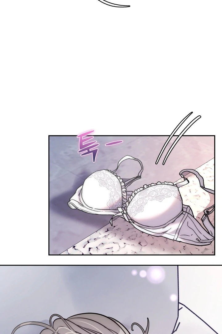 Because It’s a Bed Scene Chapter 2 - Page 79