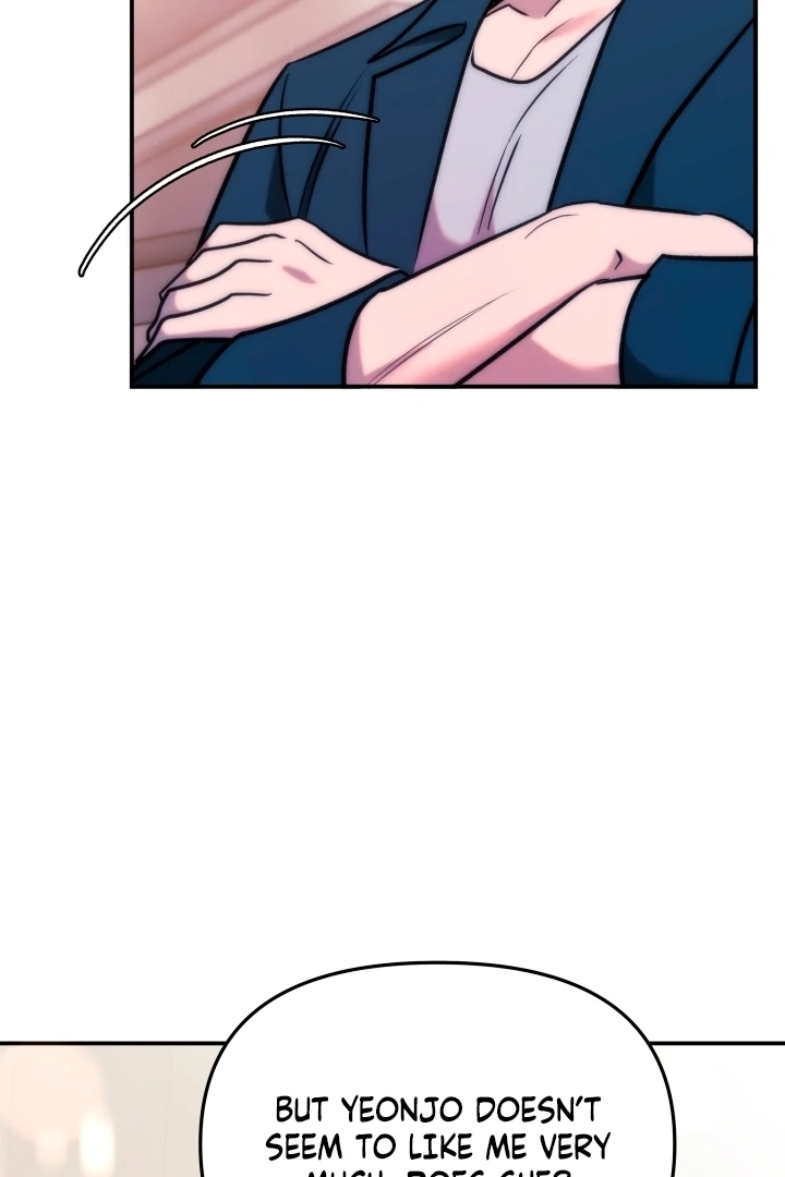 Because It’s a Bed Scene Chapter 3 - Page 125