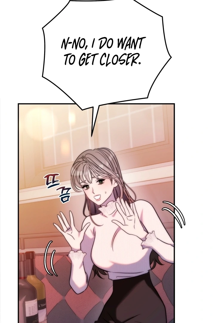 Because It’s a Bed Scene Chapter 3 - Page 128