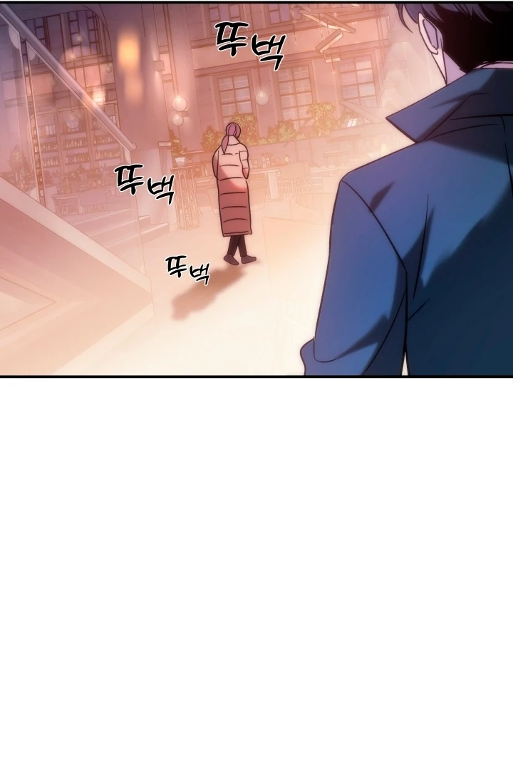 Because It’s a Bed Scene Chapter 3 - Page 138