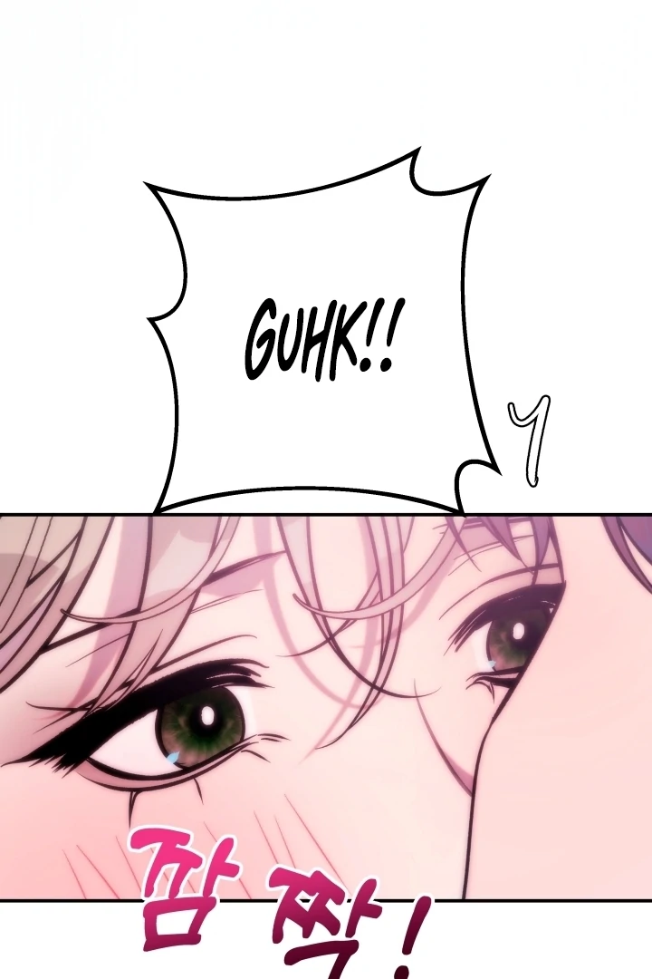 Because It’s a Bed Scene Chapter 3 - Page 19