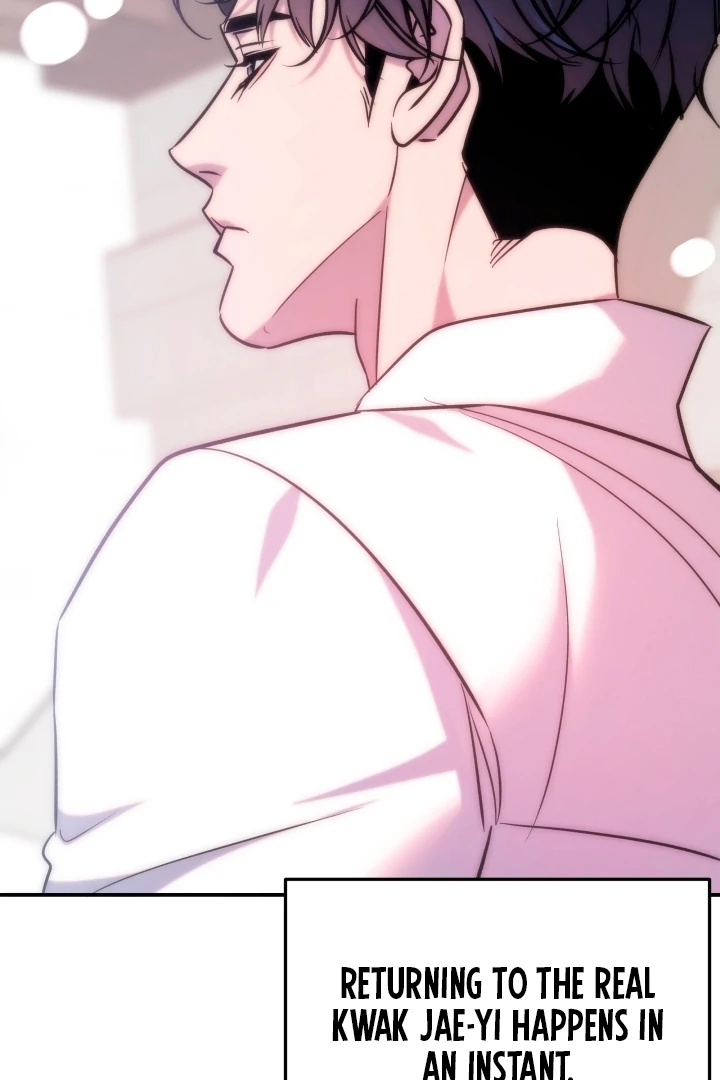 Because It’s a Bed Scene Chapter 3 - Page 23