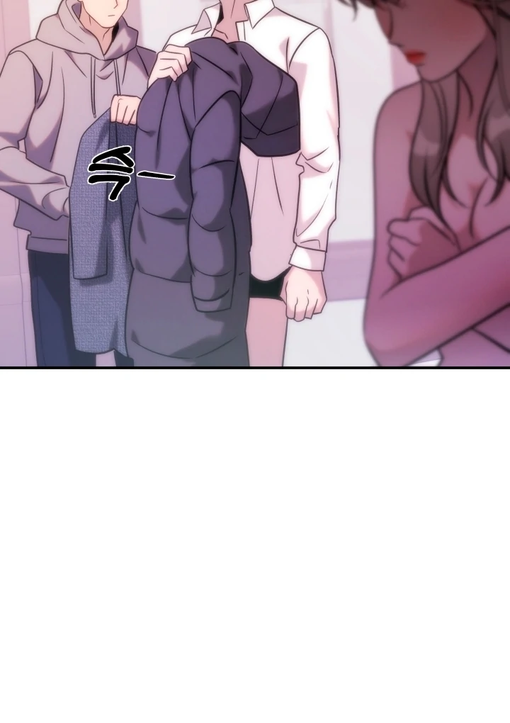 Because It’s a Bed Scene Chapter 3 - Page 28