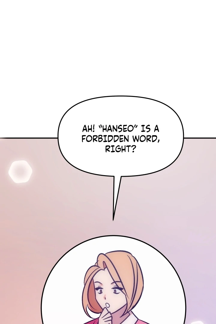 Because It’s a Bed Scene Chapter 3 - Page 4