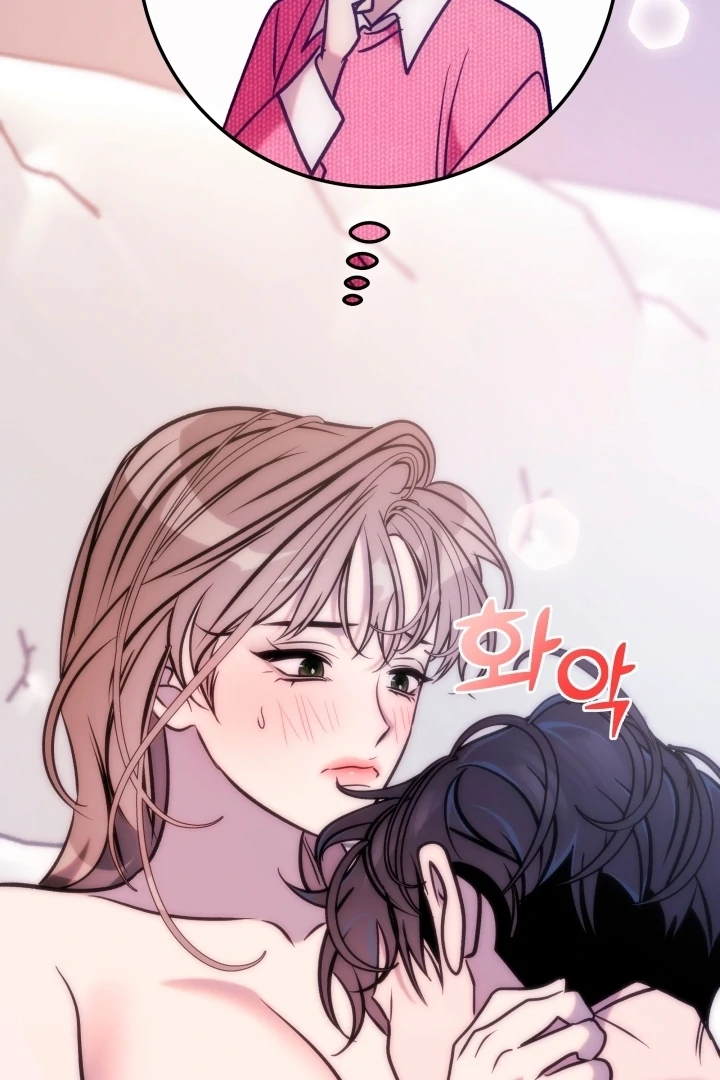 Because It’s a Bed Scene Chapter 3 - Page 5