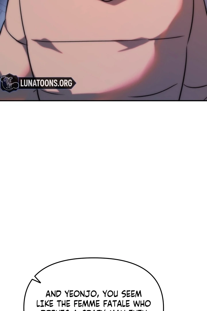 Because It’s a Bed Scene Chapter 3 - Page 58
