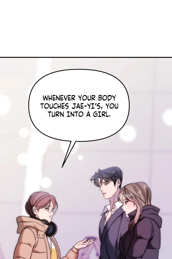 Because It’s a Bed Scene Chapter 3 - Page 60