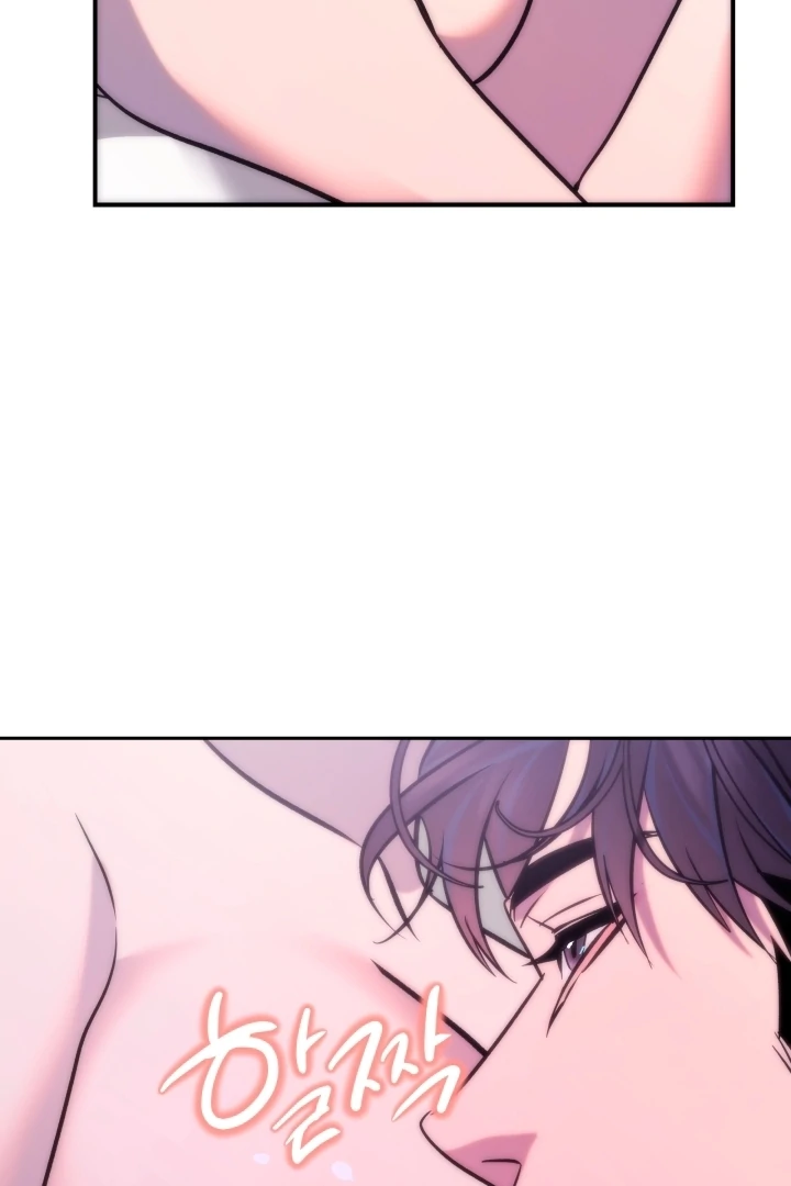 Because It’s a Bed Scene Chapter 3 - Page 8