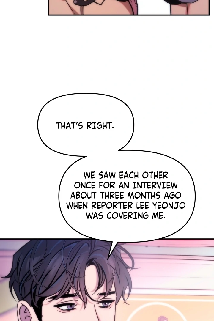 Because It’s a Bed Scene Chapter 3 - Page 84