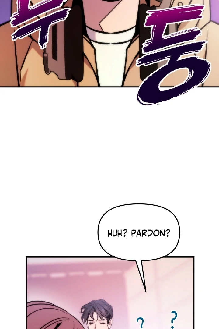 Because It’s a Bed Scene Chapter 3 - Page 89