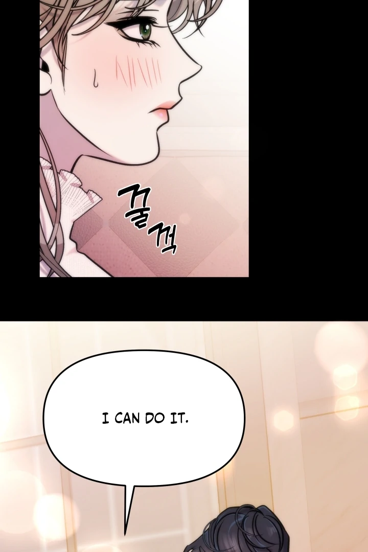 Because It’s a Bed Scene Chapter 4 - Page 22
