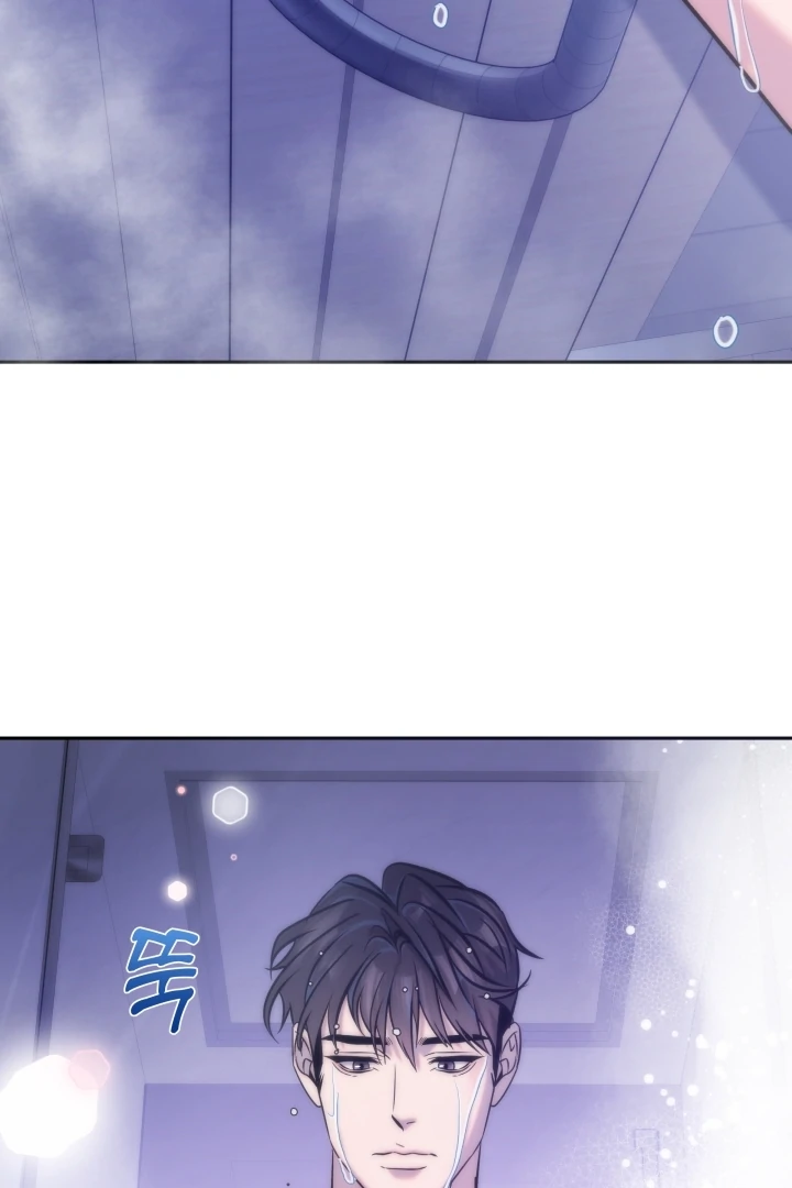 Because It’s a Bed Scene Chapter 4 - Page 45