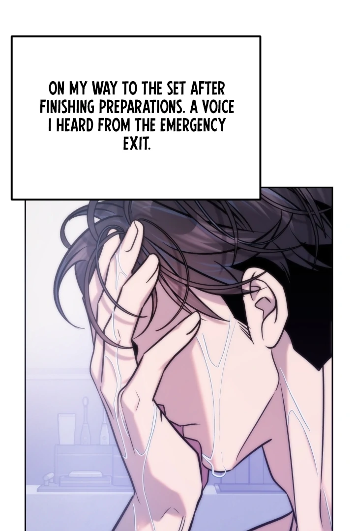 Because It’s a Bed Scene Chapter 4 - Page 48