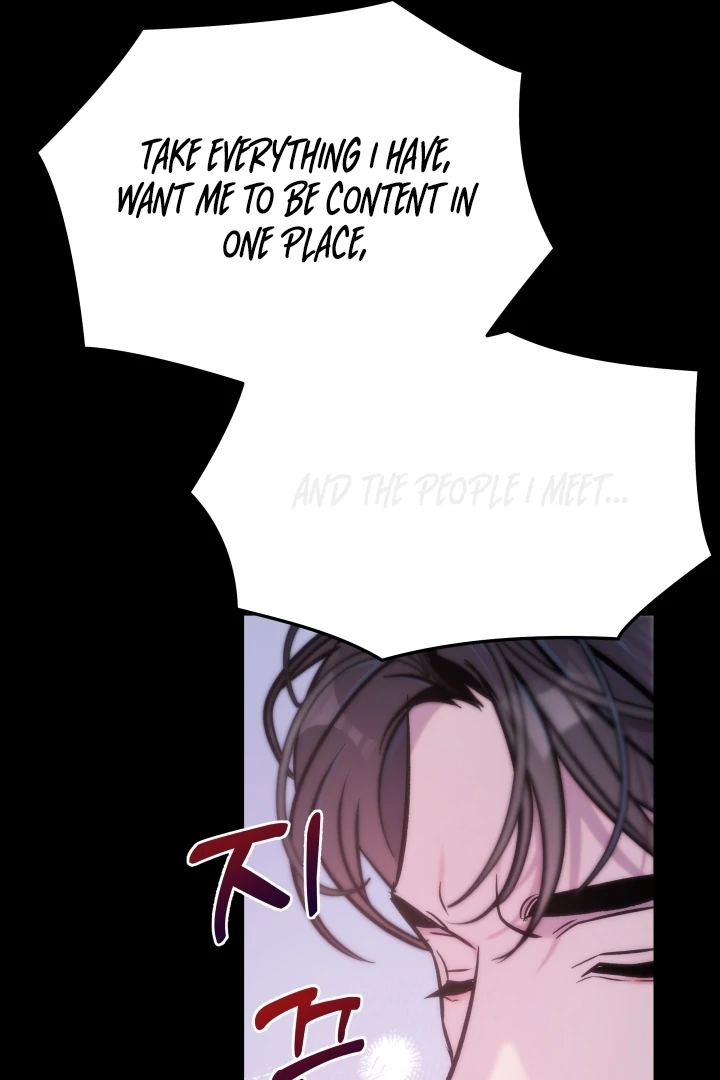 Because It’s a Bed Scene Chapter 4 - Page 70
