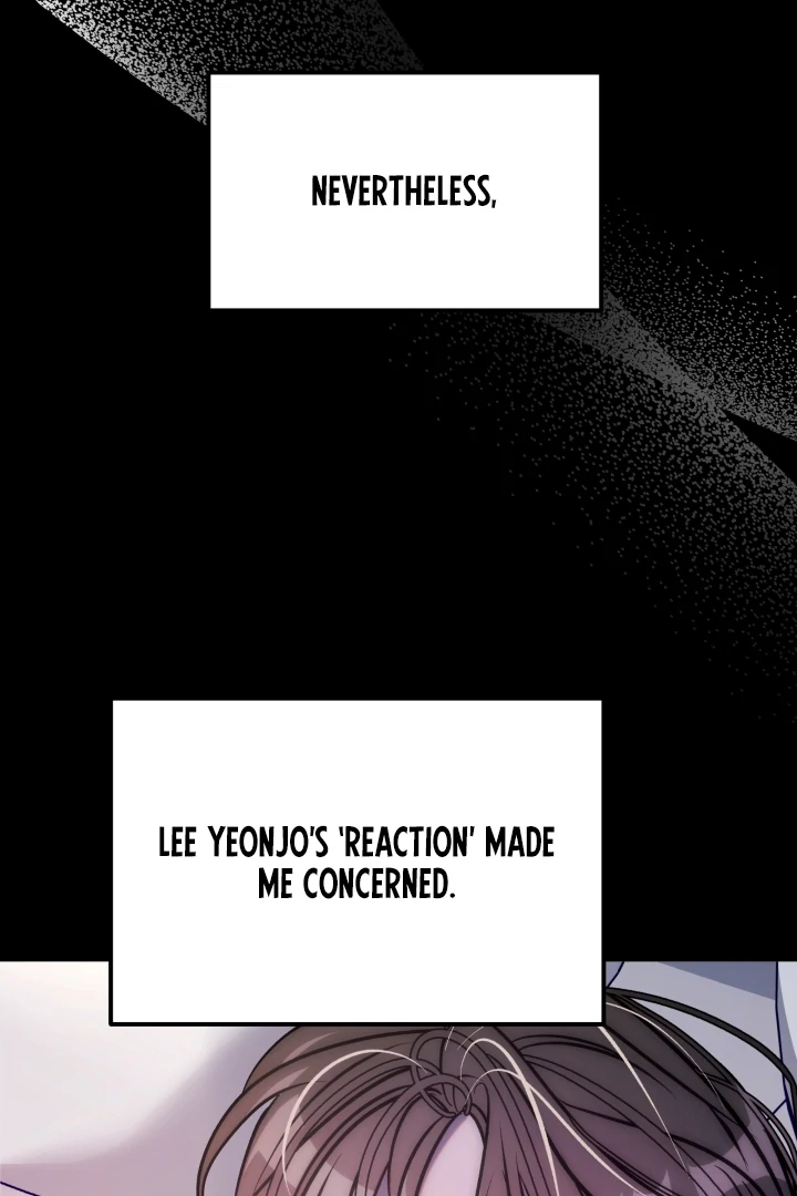 Because It’s a Bed Scene Chapter 4 - Page 79
