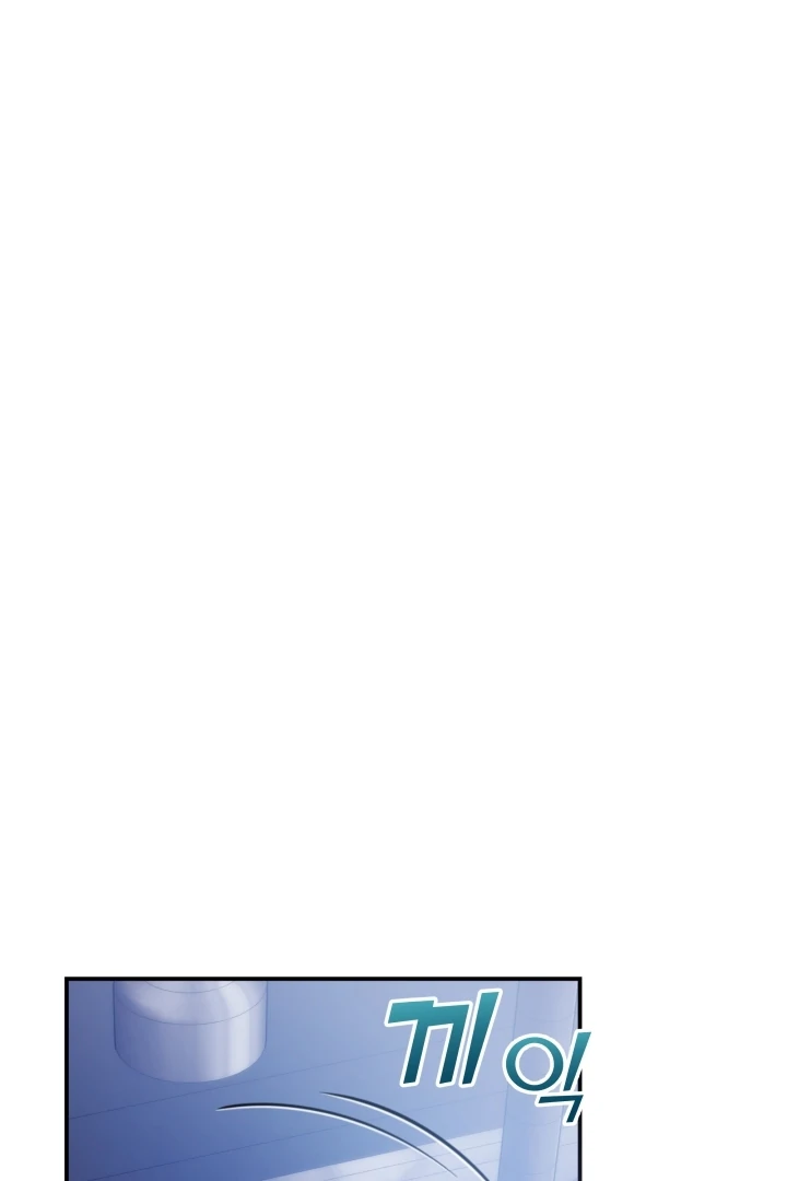 Because It’s a Bed Scene Chapter 4 - Page 10