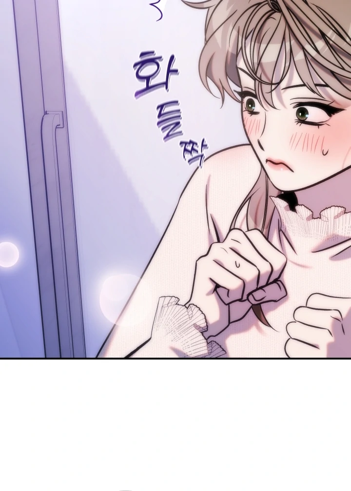 Because It’s a Bed Scene Chapter 5 - Page 14