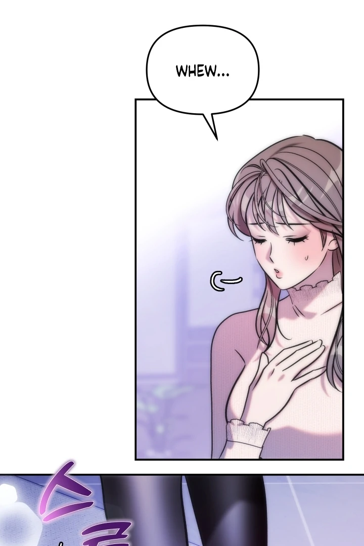 Because It’s a Bed Scene Chapter 5 - Page 20