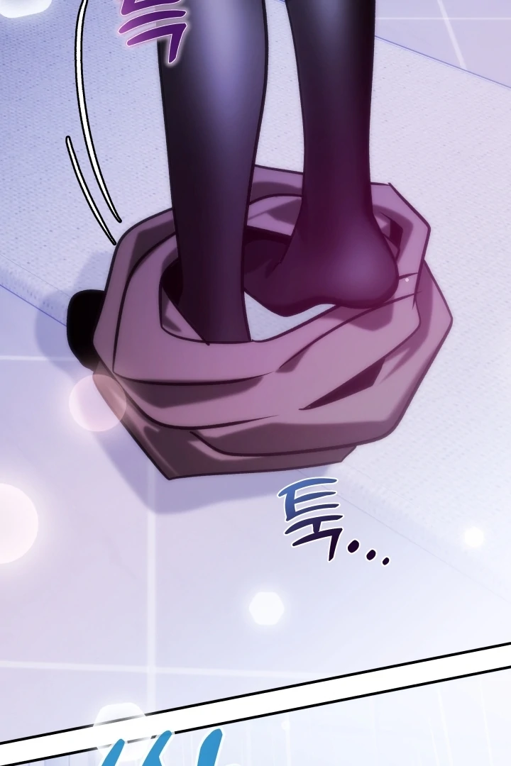 Because It’s a Bed Scene Chapter 5 - Page 21