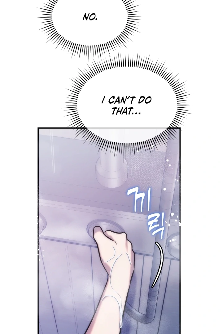Because It’s a Bed Scene Chapter 5 - Page 25