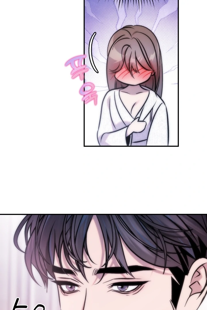 Because It’s a Bed Scene Chapter 5 - Page 34