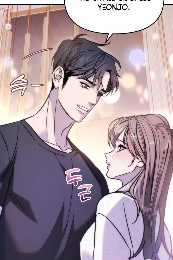 Because It’s a Bed Scene Chapter 5 - Page 53