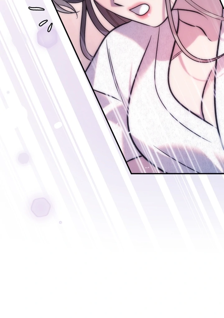 Because It’s a Bed Scene Chapter 5 - Page 70
