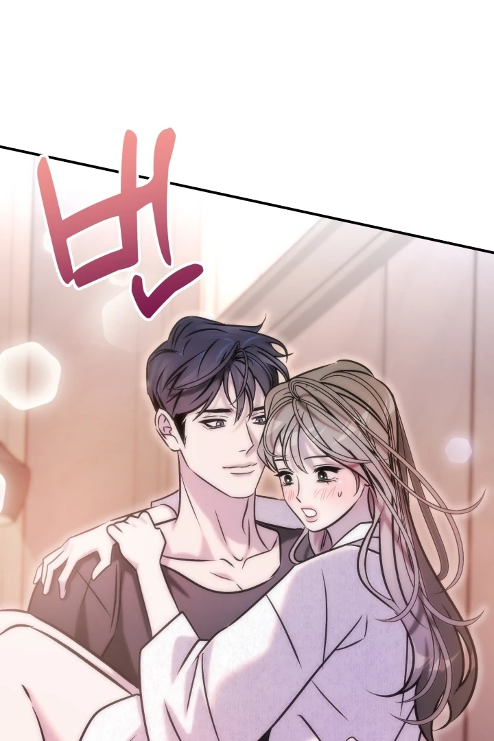 Because It’s a Bed Scene Chapter 5 - Page 71