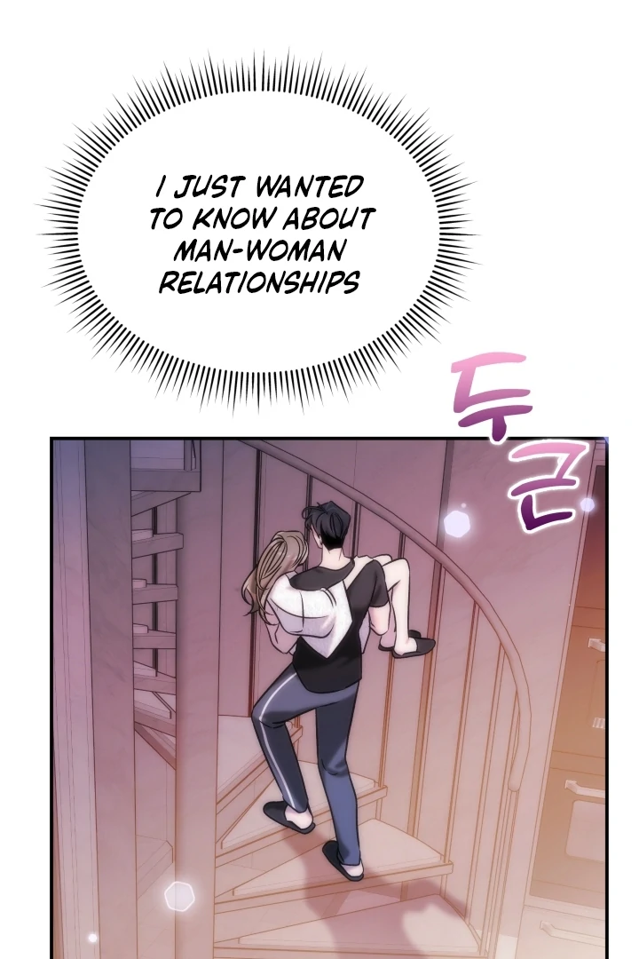 Because It’s a Bed Scene Chapter 5 - Page 76