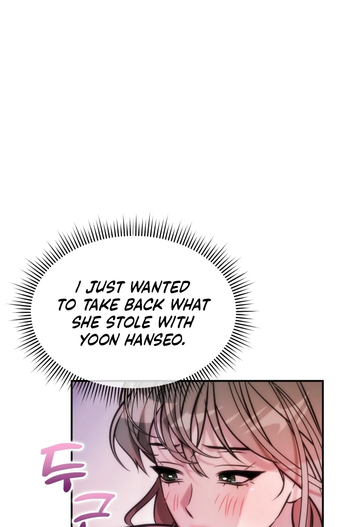 Because It’s a Bed Scene Chapter 5 - Page 80