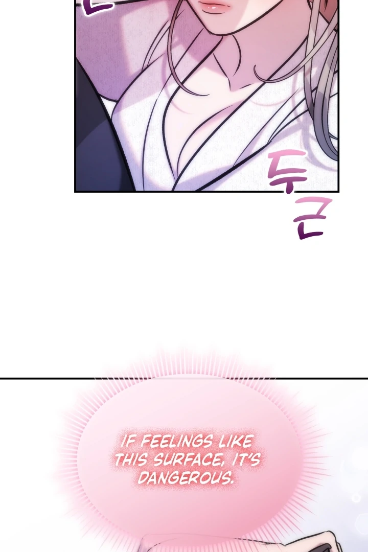 Because It’s a Bed Scene Chapter 5 - Page 81