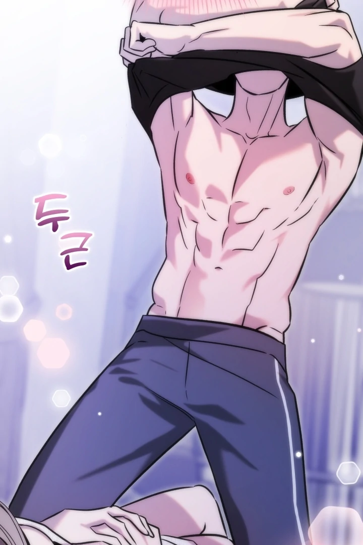 Because It’s a Bed Scene Chapter 5 - Page 82