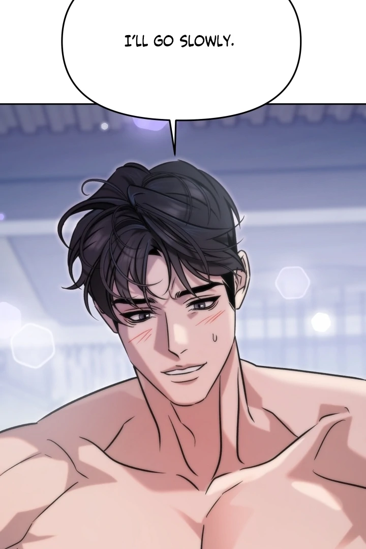 Because It’s a Bed Scene Chapter 6 - Page 108