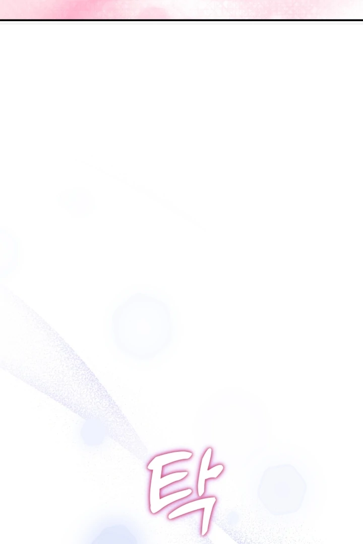 Because It’s a Bed Scene Chapter 6 - Page 3