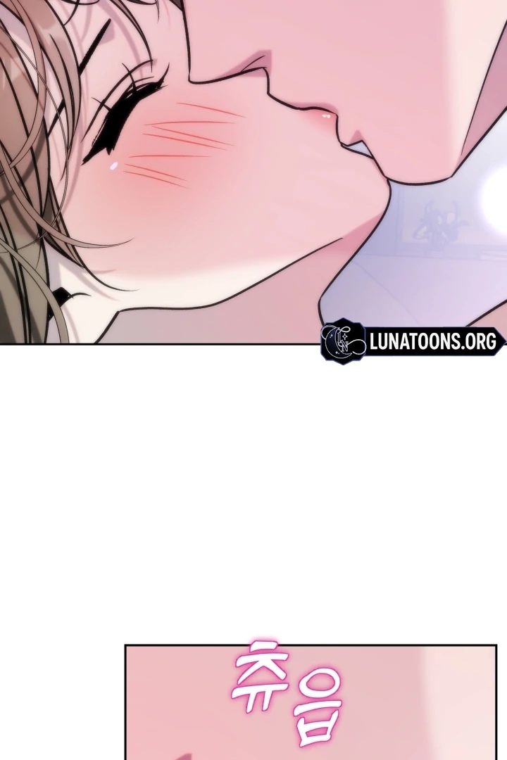 Because It’s a Bed Scene Chapter 6 - Page 21