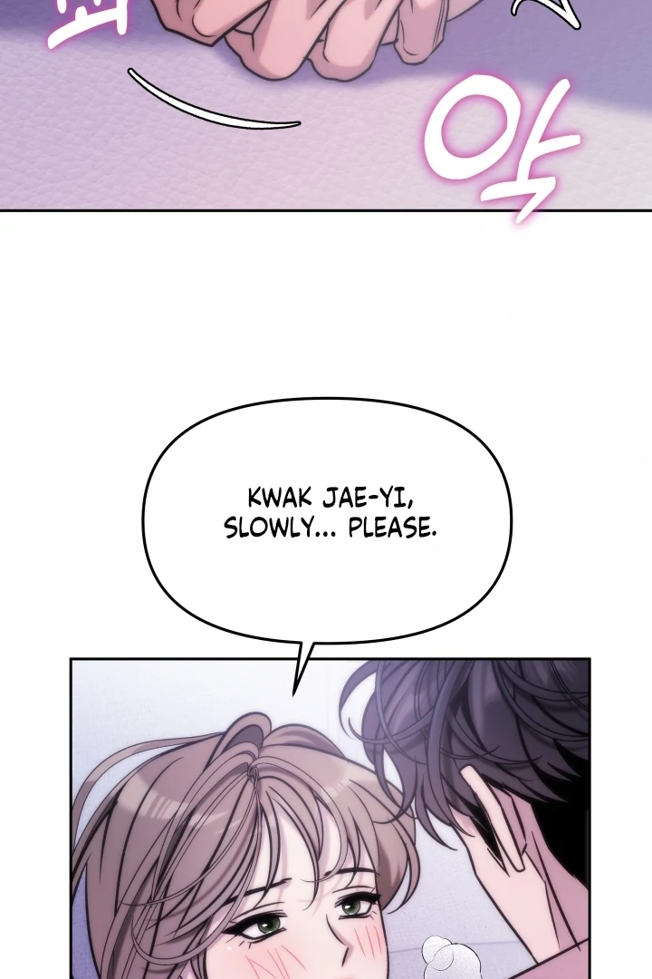 Because It’s a Bed Scene Chapter 6 - Page 25
