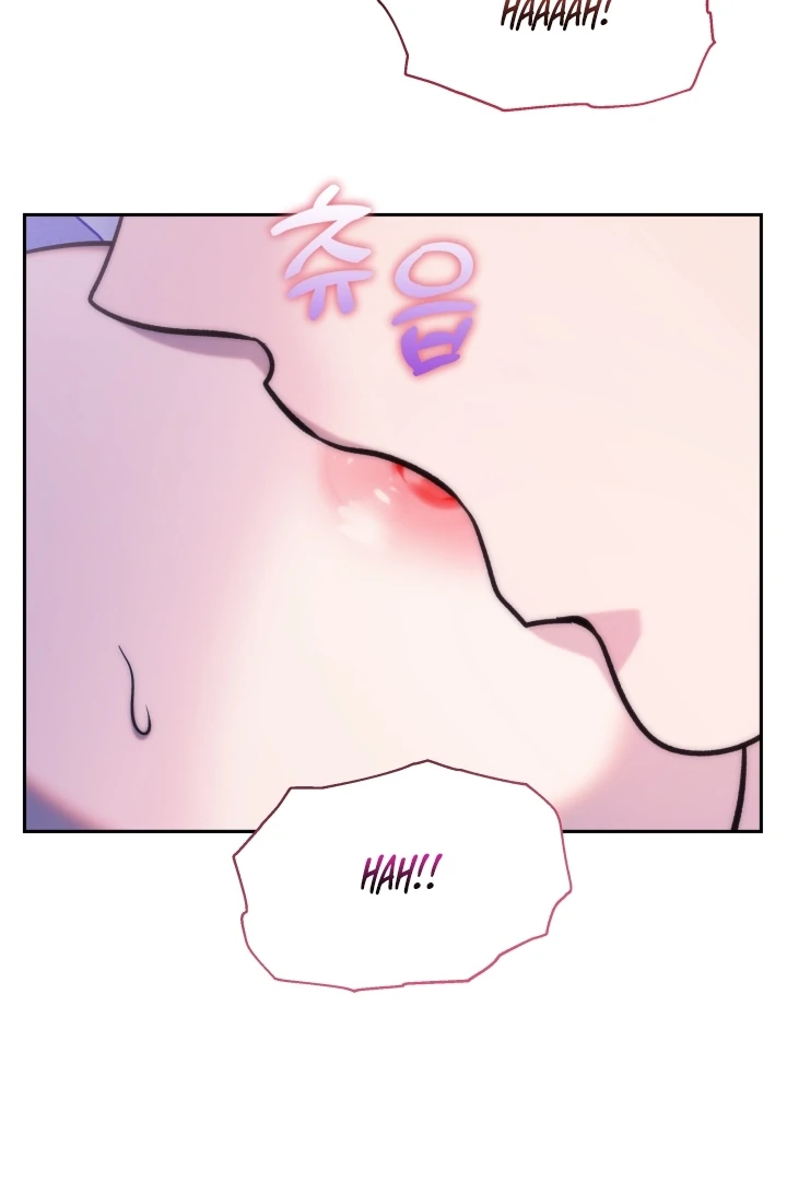 Because It’s a Bed Scene Chapter 6 - Page 33