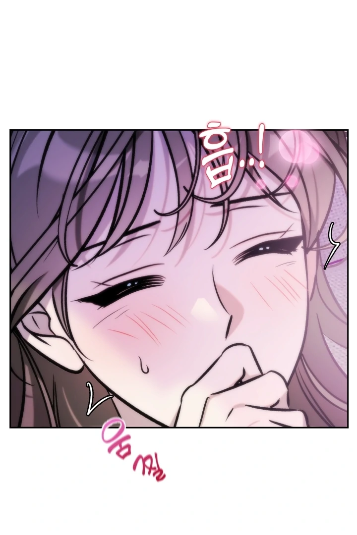 Because It’s a Bed Scene Chapter 6 - Page 34