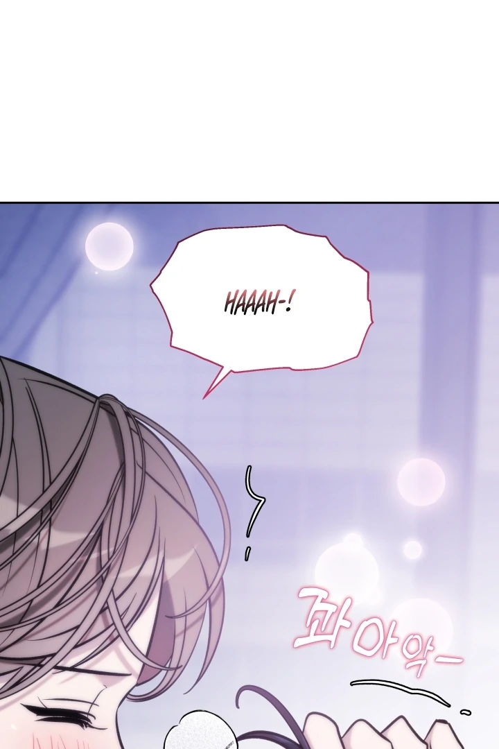 Because It’s a Bed Scene Chapter 6 - Page 35