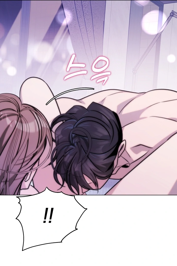 Because It’s a Bed Scene Chapter 6 - Page 42