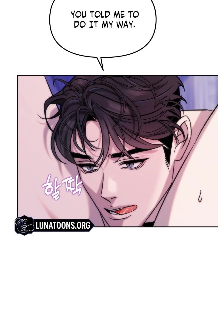 Because It’s a Bed Scene Chapter 6 - Page 49